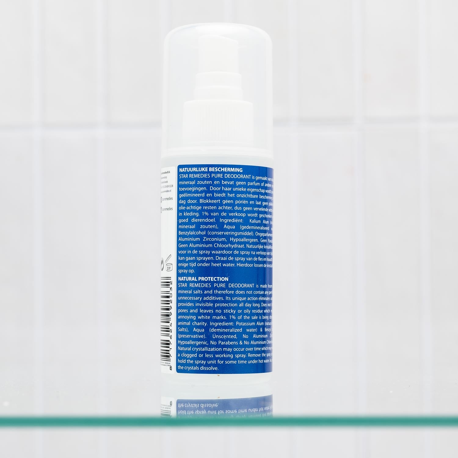 Pure Deo Spray 100 ml