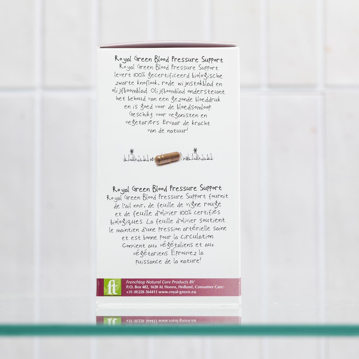 Royal Green - Blood Pressure Support